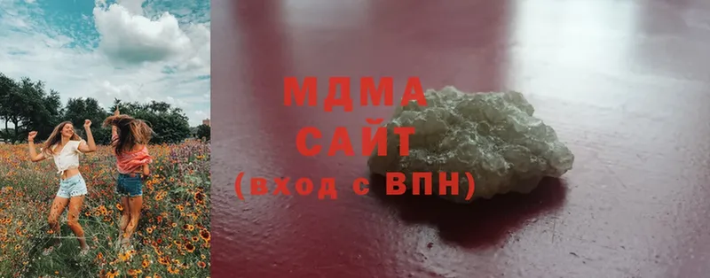 MDMA VHQ  Мосальск 